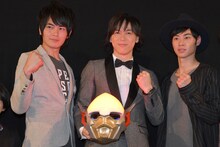 左から古原靖久、塩谷瞬、戸塚純貴。