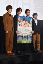 左から、桐嶋郁弥役の内山昂輝、七瀬遙役の島崎信長、橘真琴役の鈴木達央、監督の武本康弘。