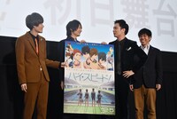 フォトセッションの様子。