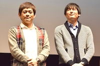 博多華丸・大吉