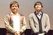 博多華丸・大吉