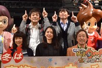 「映画 妖怪ウォッチ エンマ大王と5つの物語だニャン！」完成披露舞台挨拶の様子。