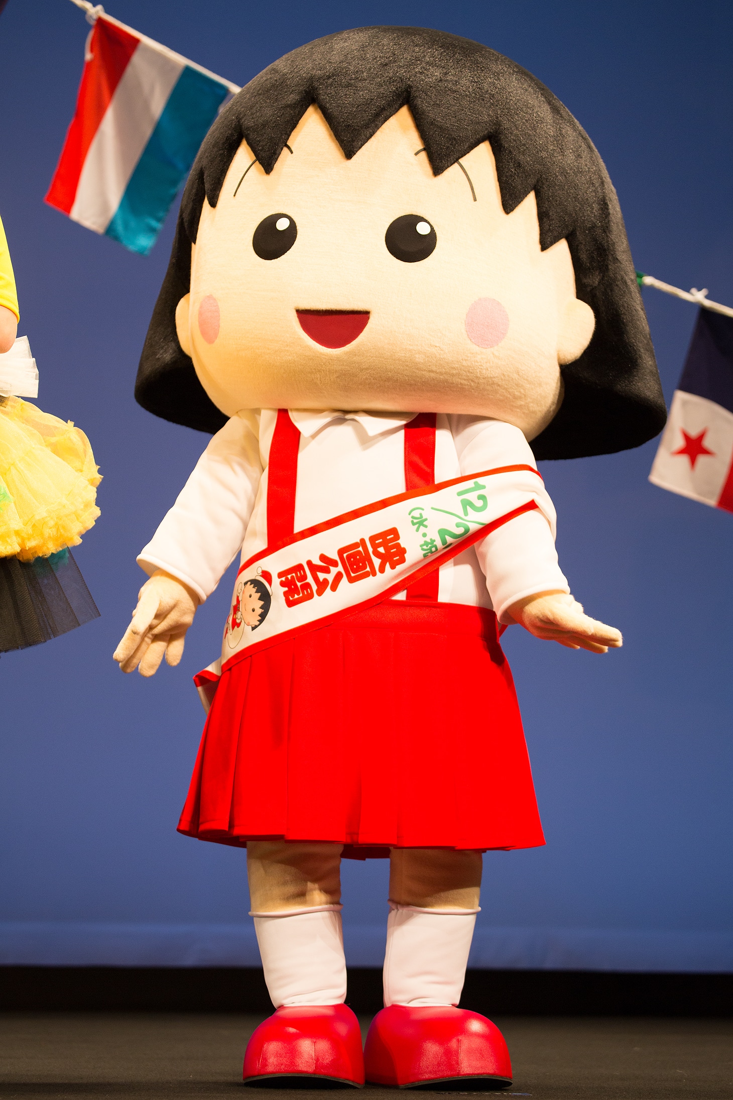 まる子