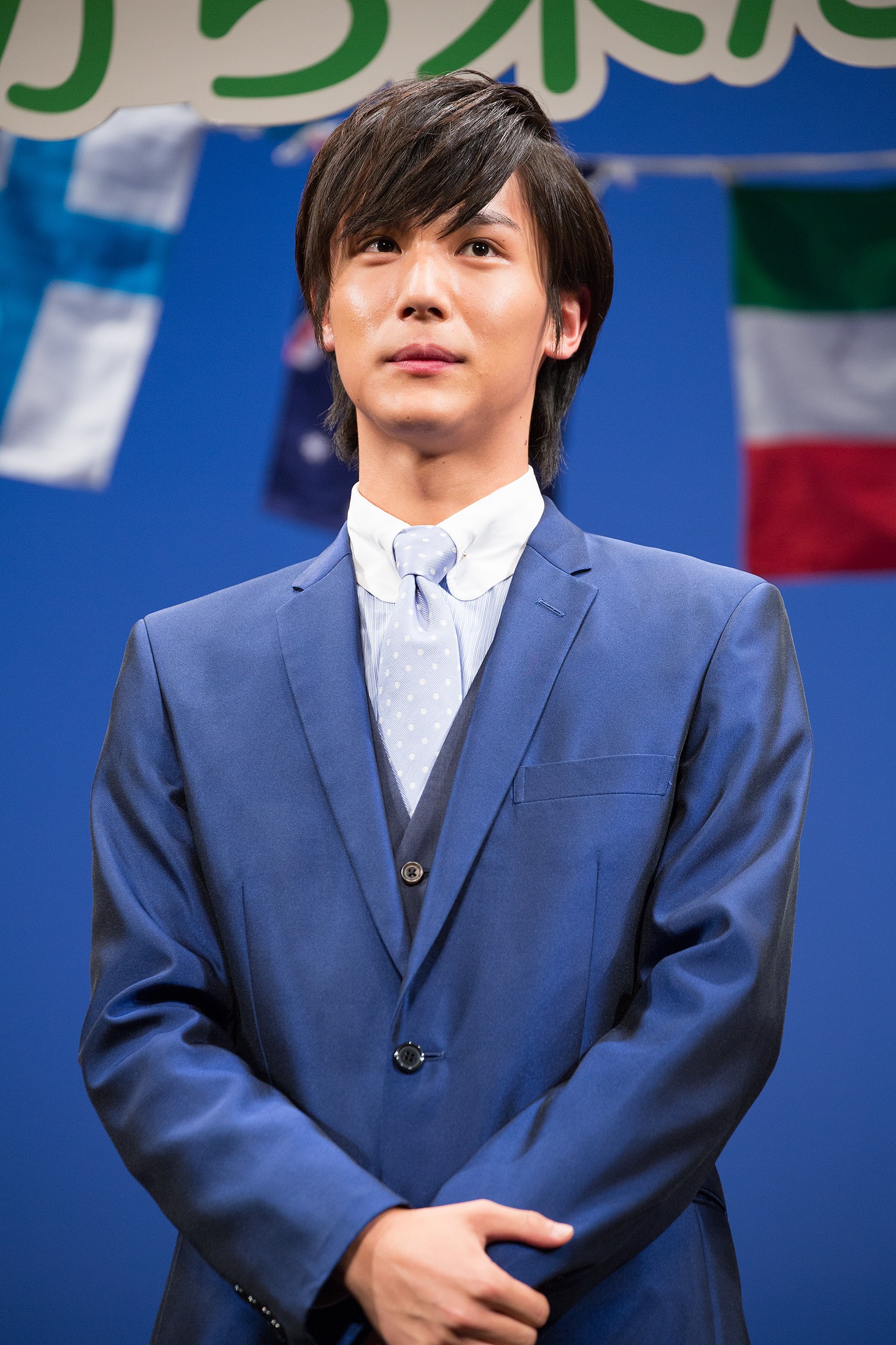 中川大志