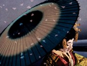 「雪之丞変化」 (c)KADOKAWA