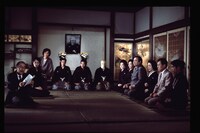 「犬神家の一族」 (c)KADOKAWA