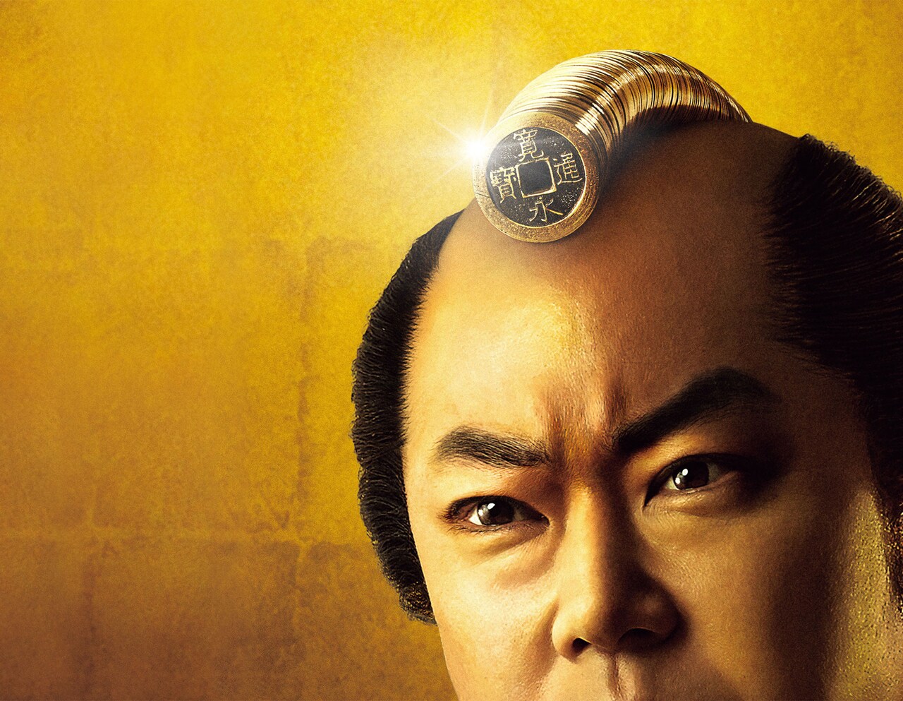 「殿、利息でござる！」特報公開、阿部サダヲと瑛太がビンボー脱出作戦を発案