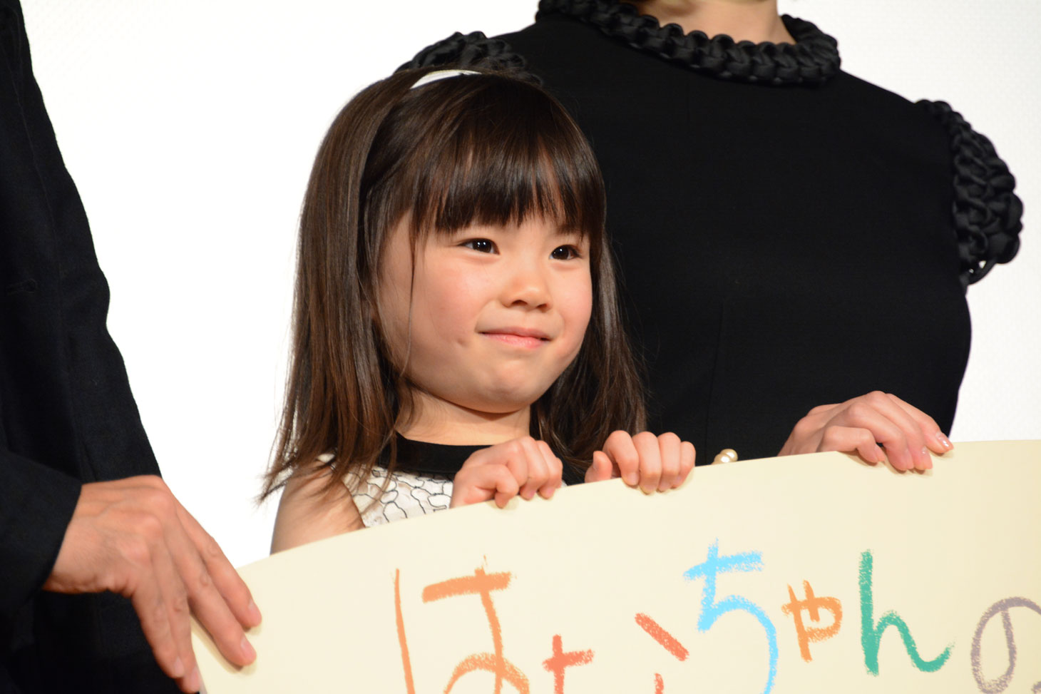 千恵の娘・はな役の赤松えみなちゃん。