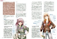 「ミリタリーユニフォーム・バイブル2 軍装の世界 戦争映画編」