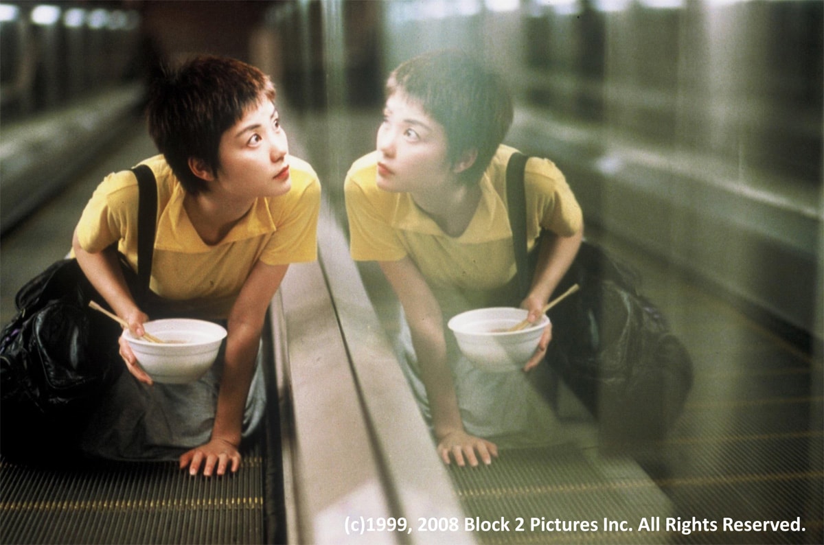 「恋する惑星」