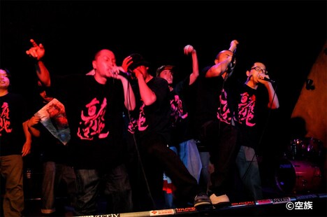 「サウダーヂ」