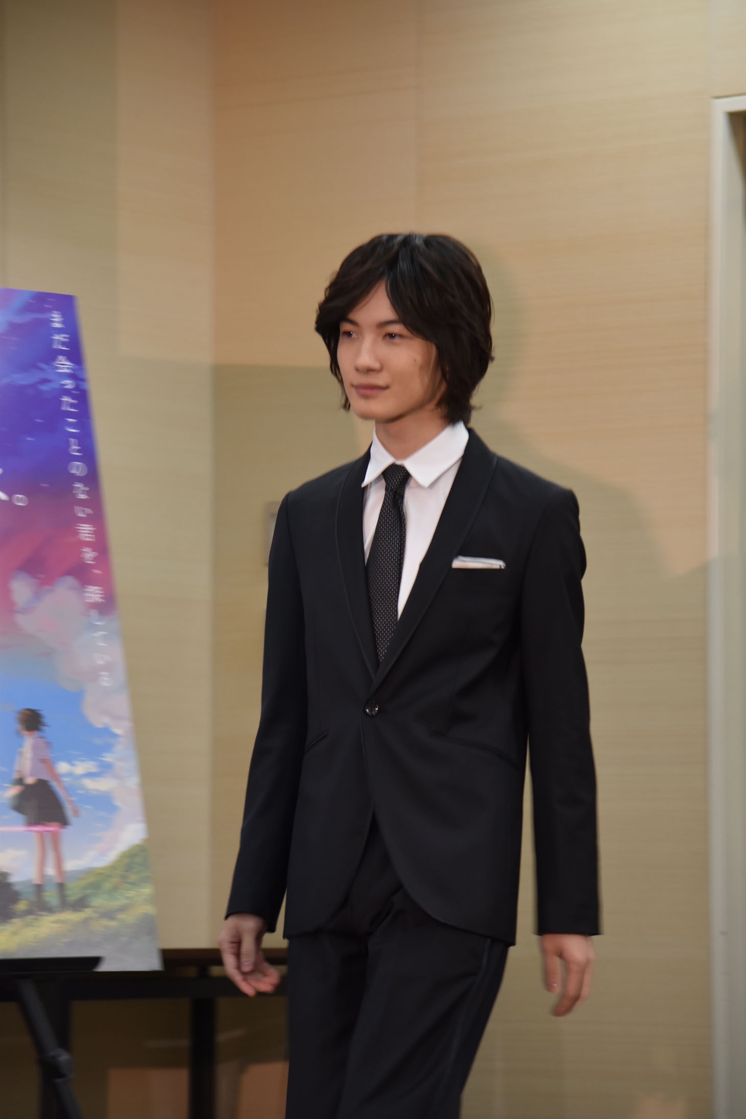 神木隆之介