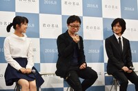 左から上白石萌音、新海誠、神木隆之介。