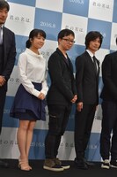 「君の名は。」製作発表記者会見の様子。