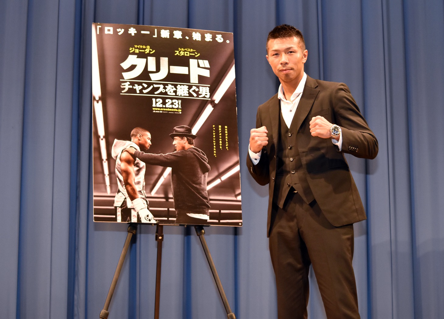 「クリード チャンプを継ぐ男」特選試写会に登壇した、WBA世界スーパーフェザー級王者の内山高志。
