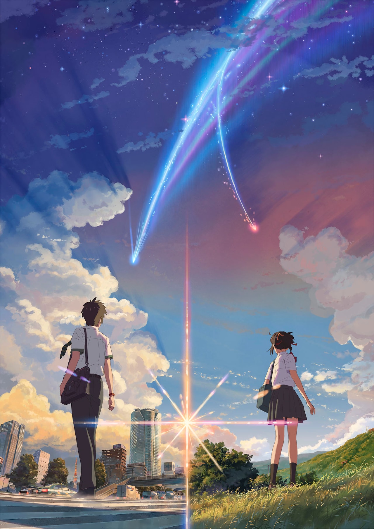 君の名は 君の名は。スタンダード・エディション 中古DVD・ブルーレイ