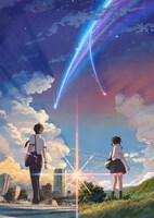 「君の名は。」 (c)2016「君の名は。」製作委員会