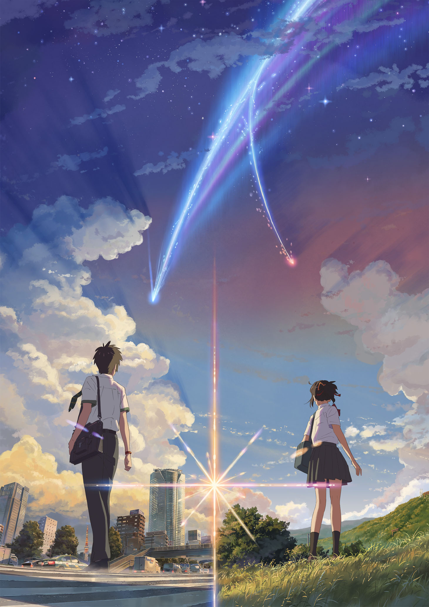 「君の名は。」 (c)2016「君の名は。」製作委員会