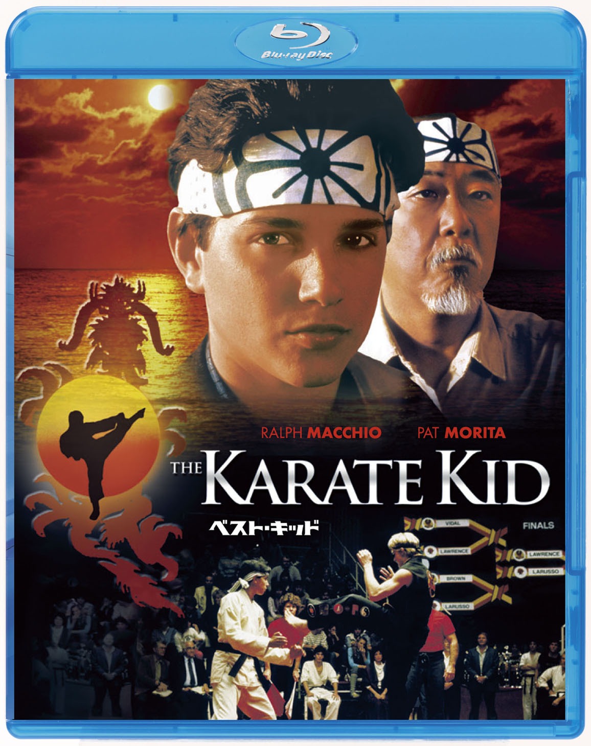 「ベスト・キッド」のパッケージ。(c)1984 Columbia Pictures Industries, Inc. All Rights Reserved.