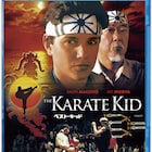 入江悠や松江哲明らが「ベスト・キッド」を生解説、上映イベント招待券付きBD発売