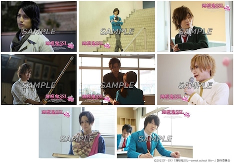 「薄桜鬼 SSL ～sweet school life～ THE MOVIE」舞台販売限定の前売り券特典の生写真。(c)2015 IF・DF/「薄桜鬼 SSL ~sweet school life~」製作委員会