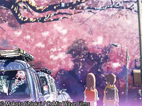 「秒速5センチメートル」