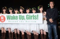 「Wake Up, Girls! Beyond the Bottom」トーク＆ライブイベントの様子。左から高木美佑、山下七海、 田中美海、吉岡茉祐、永野愛理、奥野香耶、青山吉能、山本寛。