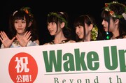 「Wake Up, Girls! Beyond the Bottom」トーク＆ライブイベントの様子。