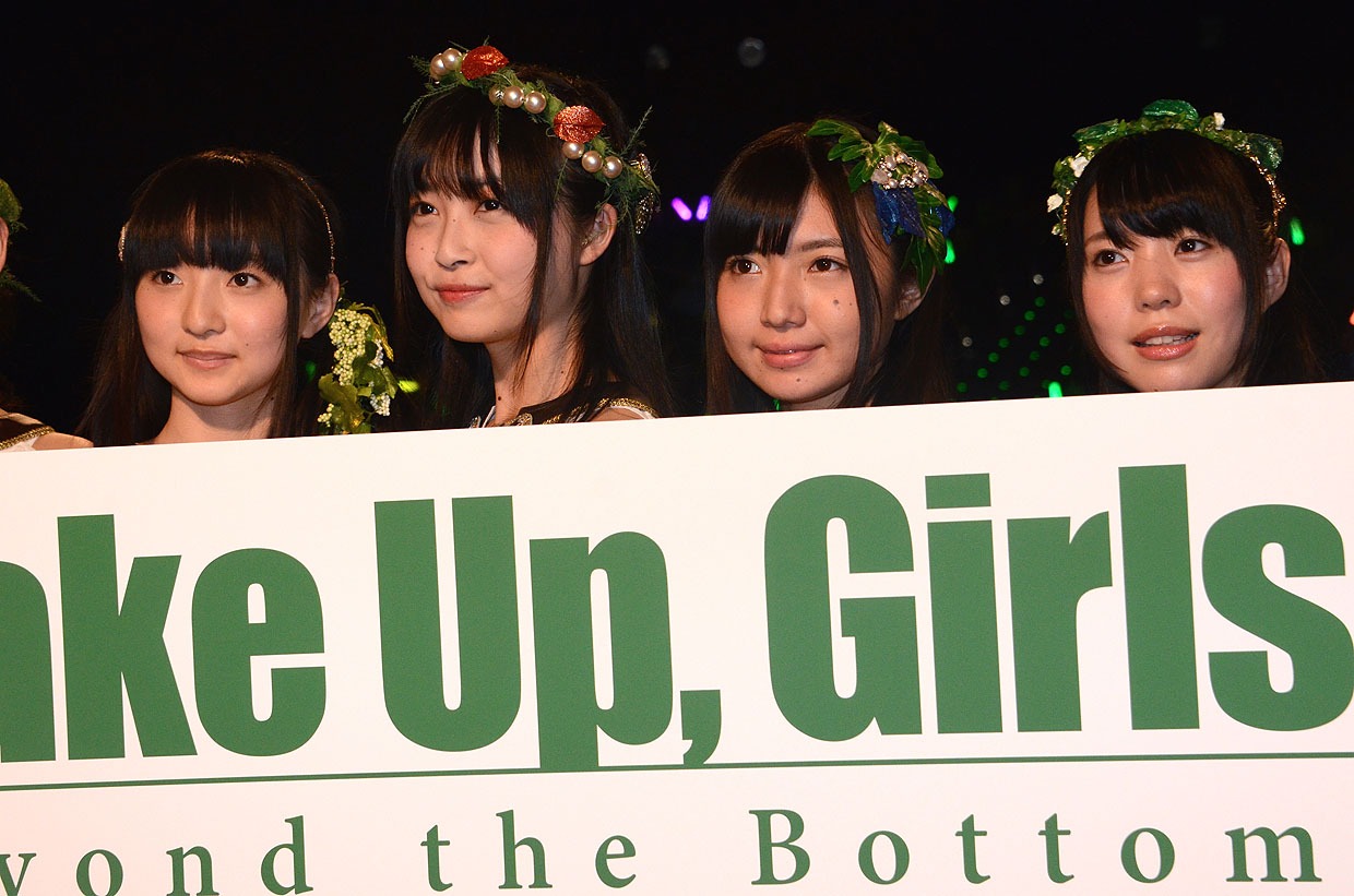 「Wake Up, Girls! Beyond the Bottom」トーク＆ライブイベントの様子。