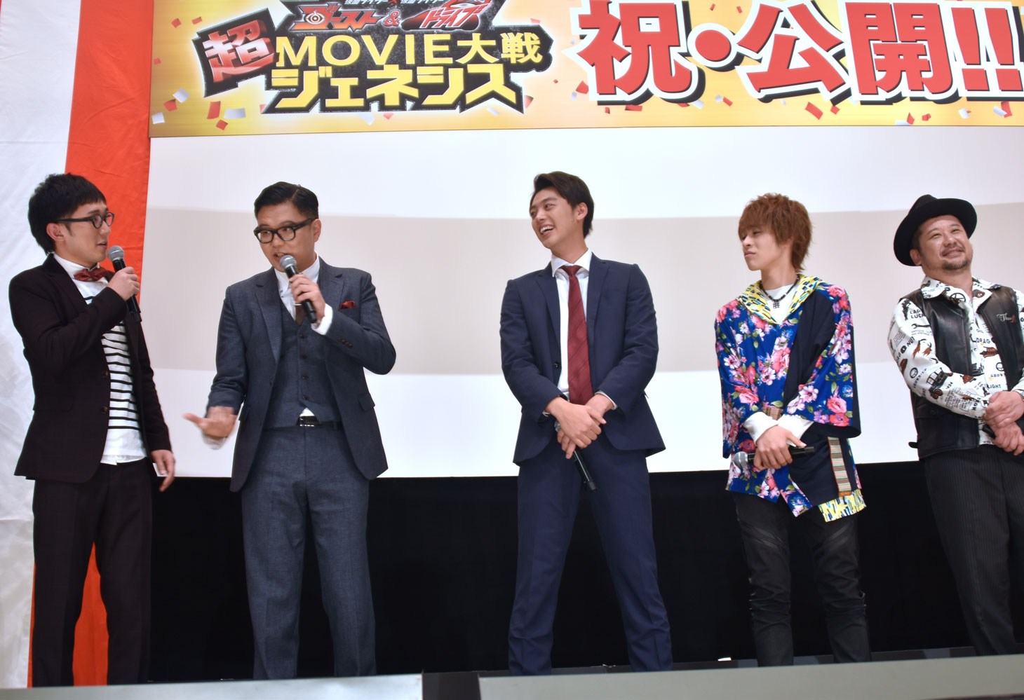 「仮面ライダー×仮面ライダー ゴースト＆ドライブ 超MOVIE大戦ジェネシス」初日舞台挨拶の様子。