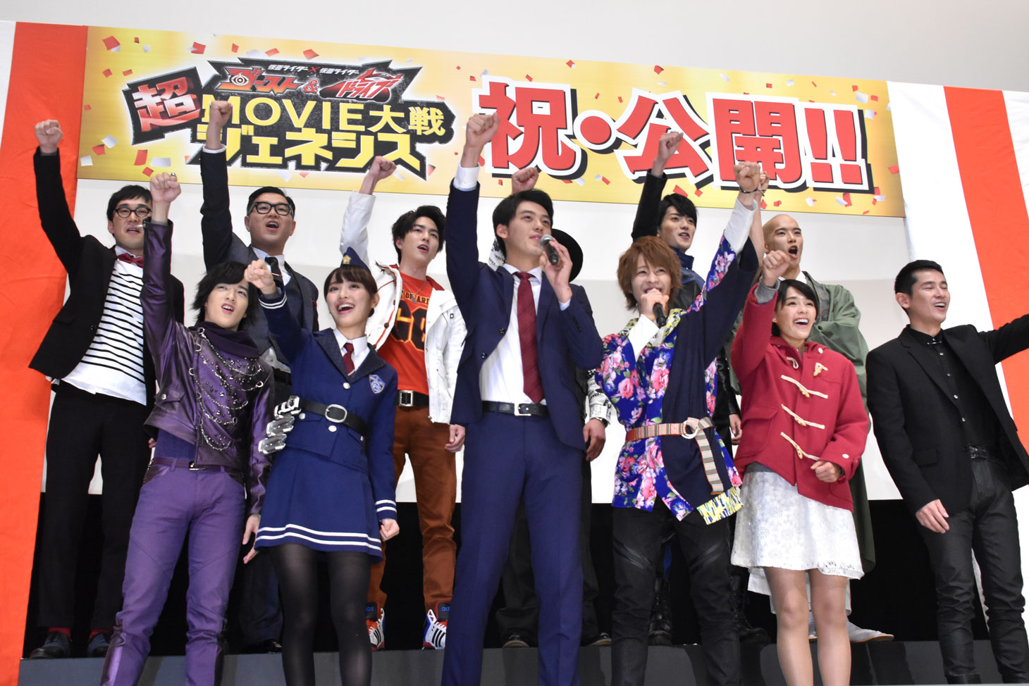 「仮面ライダー×仮面ライダー ゴースト＆ドライブ 超MOVIE大戦ジェネシス」初日舞台挨拶の様子。