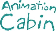 「アニメーション・キャビン」ロゴ