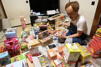 「あっちゃん」 (c)あっちゃん製作委員会