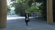 「神宮希林 わたしの神様」 (c)東海テレビ放送