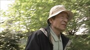 「これで、いーのかしら。怒る西行」