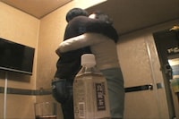 「裏バイブル」