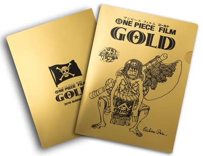 「ONE PIECE FILM GOLD」前売り特典の「尾田栄一郎描き下ろし設定画入り 金の金太郎ルフィ クリアファイル」。(c)尾田栄一郎／2016「ワンピース」製作委員会