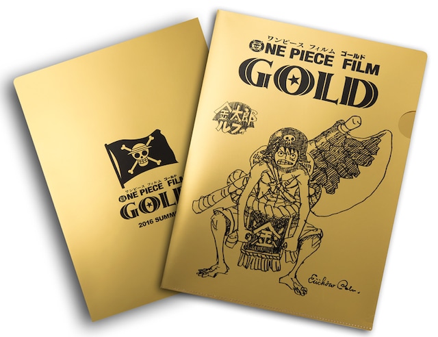 「ONE PIECE FILM GOLD」前売り特典の「尾田栄一郎描き下ろし設定画入り 金の金太郎ルフィ クリアファイル」。(c)尾田栄一郎／2016「ワンピース」製作委員会