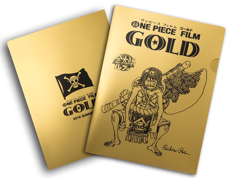 「ONE PIECE FILM GOLD」前売り特典の「尾田栄一郎描き下ろし設定画入り 金の金太郎ルフィ クリアファイル」。(c)尾田栄一郎／2016「ワンピース」製作委員会
