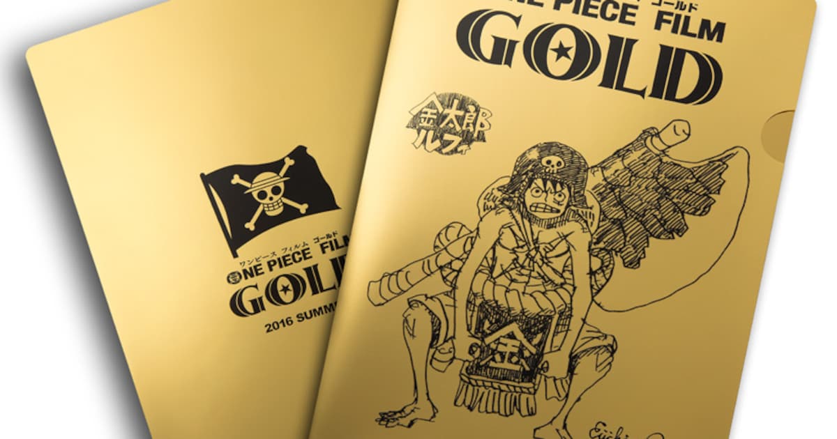 ONE PIECE」最新作、前売り特典第1弾は“金太郎ルフィ”のクリアファイル 