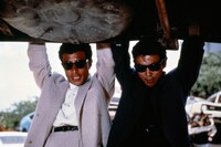 「またまたあぶない刑事」 (c)東映・日本テレビ・セントラル・アーツ・キティ・フィルム