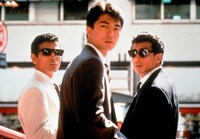 「もっともあぶない刑事」 (c)東映・日本テレビ・セントラル・アーツ・キティ・フィルム