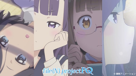 「ポッピンQ」 (c)東映アニメーション / project PQ Partners 2016