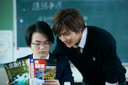 「ちはやふる -上の句-」場面写真