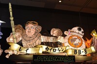 フォースの覚醒ねぶた