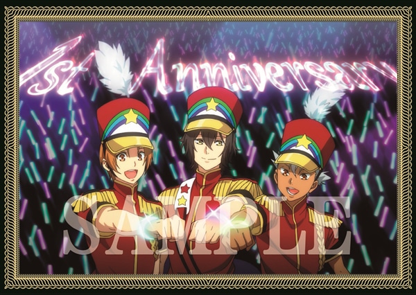 公開1週目の入場者特典「プリズムチェンジ☆クリアファイル」表面（サンプル）