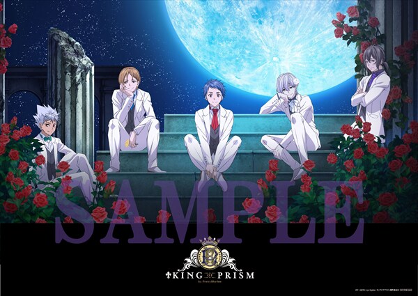 前売り鑑賞券「正装ver.」を入れた「プリズムチェンジ☆クリアファイル」裏面（サンプル）。