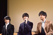 左から廣瀬智紀、桜田通、渡部秀。