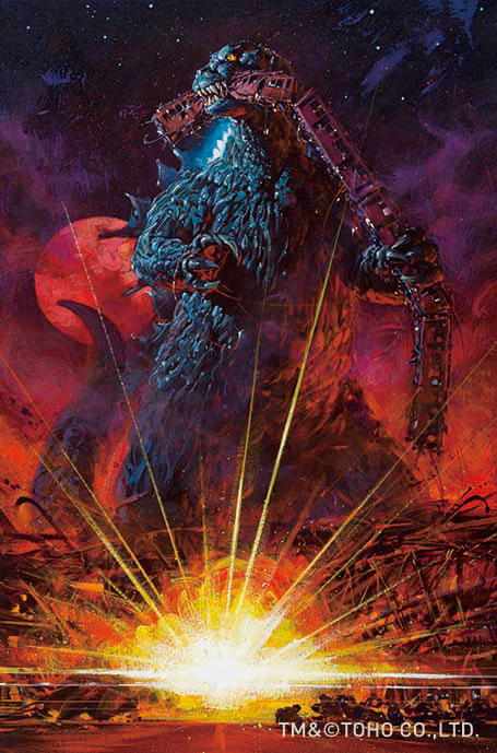 「ゴジラＸ生頼範義 回顧展」で展示されるポスター。