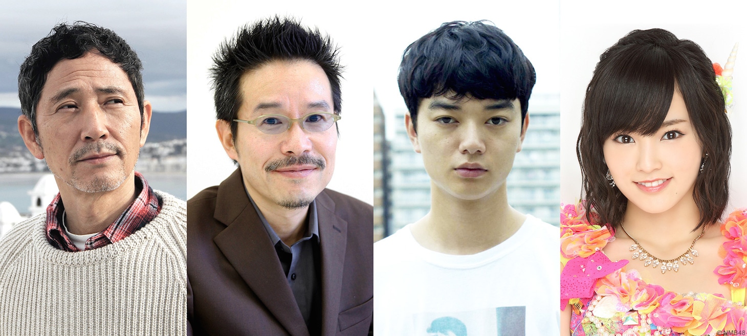 「火花」キャスト。左から小林薫、田口トモロヲ、染谷将太、山本彩。